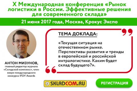 linkedin_banner_mizynov.jpg