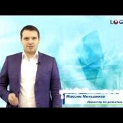 С Новым годом и Рождеством!  LOGISTIX - автоматизация склада